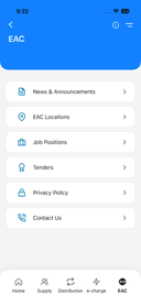 AHK Cypruss Electricity App screenshot 3